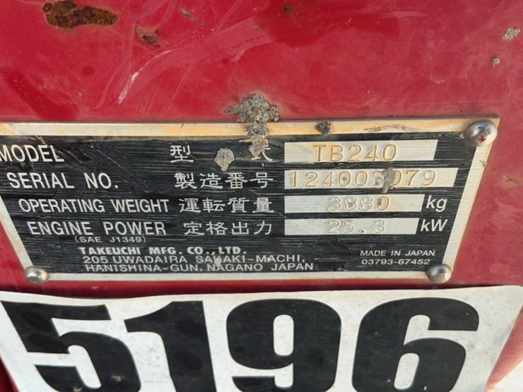 2017-takeuchi-tb240-image-43