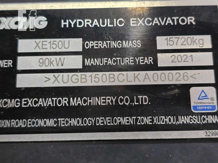 xcmg-xe150u-image-41