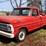 1968-ford-f100-image-1
