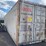 #1453-•-40'-hi-cube-used-shipping-container-image-3
