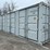 2025-one-way-high-cube-40-ft-shipping-container-ly-image-2