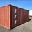#3095-•-20'-shipping-container-image-4