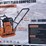 #33-•-ats-pc90-plate-compactor-image-2