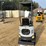 #1043-•-new-ats-d12d-mini-excavator-image-6