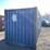 #3096-•-20'-shipping-container-image-6