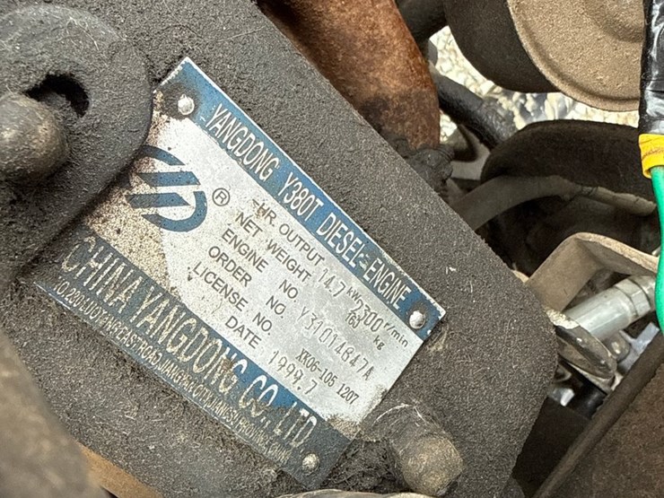 nortrac-nt204c-image-40