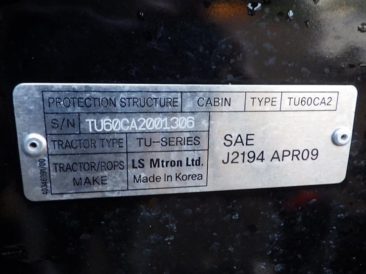 2024-ls-mt573-image-46