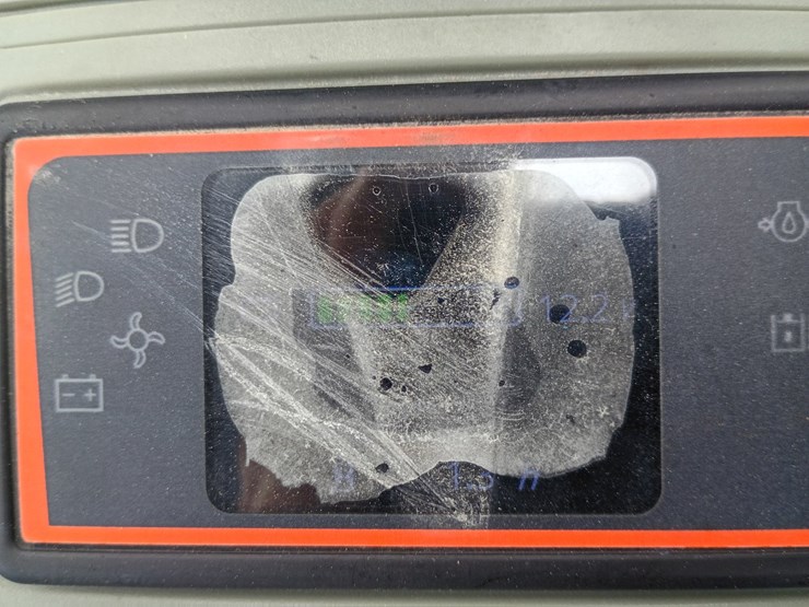 #24178-•-2025-agt-mx20r-mini-excavator-image-17