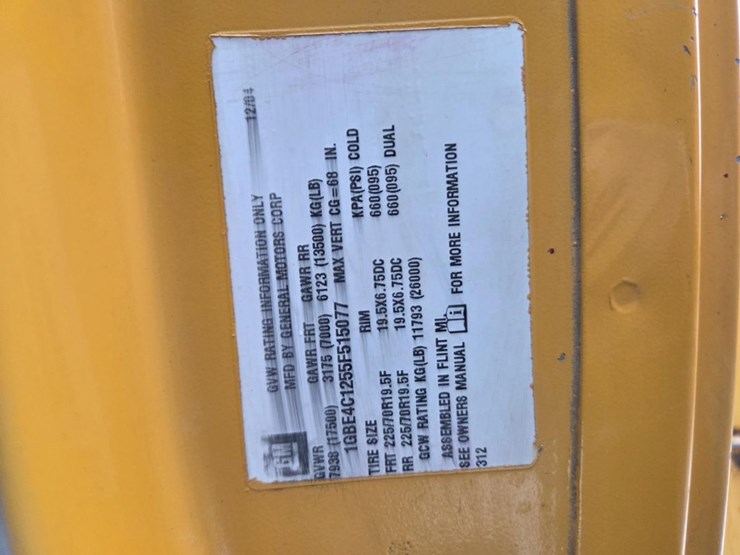 2005-massey-ferguson-8-image-62