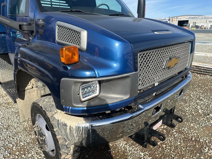 2005-massey-ferguson-8-image-10