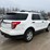 2013-ford-explorer-image-4