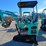2026-cfg-industry-mh12rx-image-1