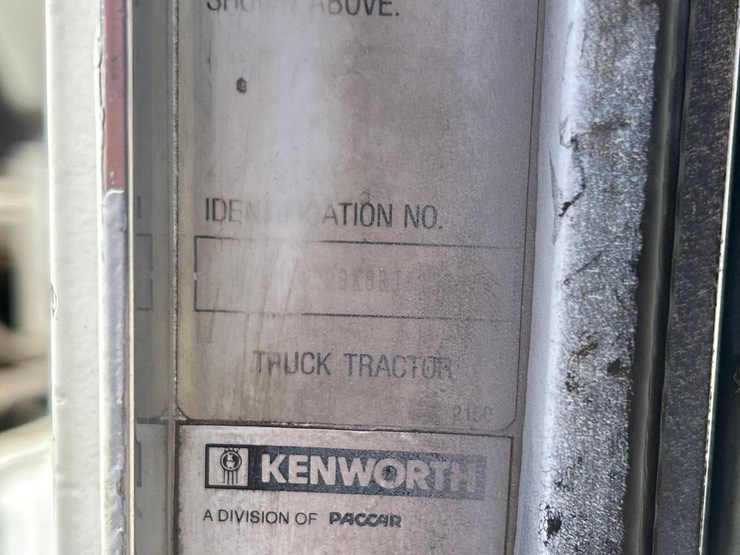 1994-massey-ferguson-8-image-87