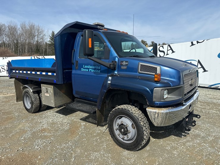 2005-massey-ferguson-8-image-7