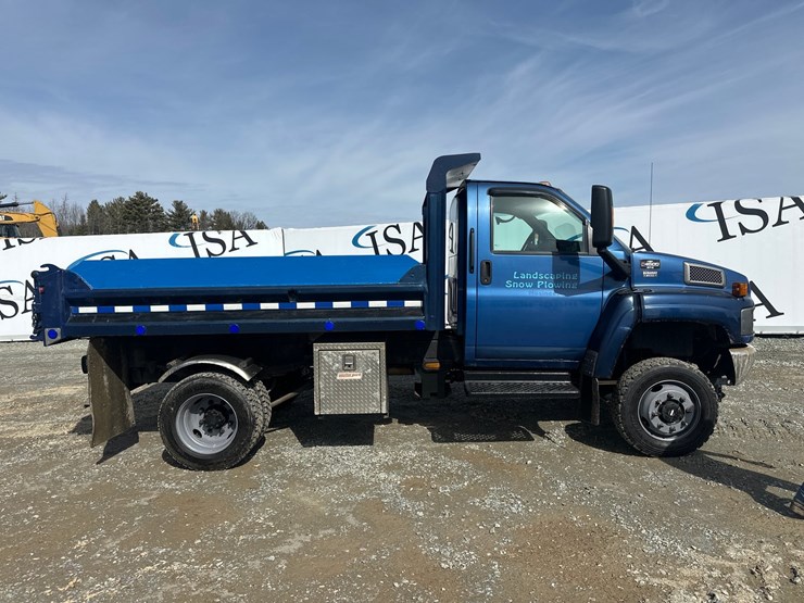 2005-massey-ferguson-8-image-6