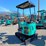 2026-cfg-industry-mh12rx-image-2