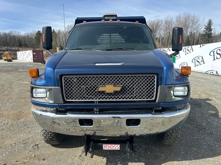 2005-massey-ferguson-8-image-8