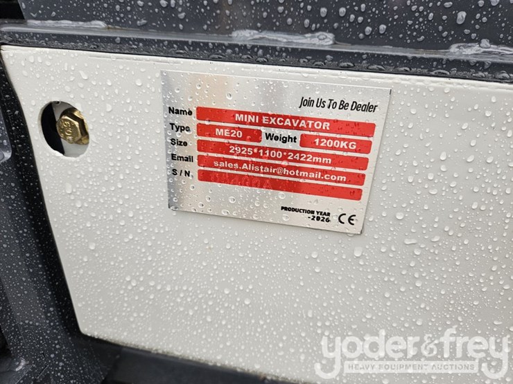 unused-sdlanch-me20-image-24