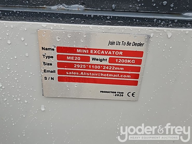 unused-sdlanch-me20-image-24