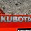kubota-f2690-image-56