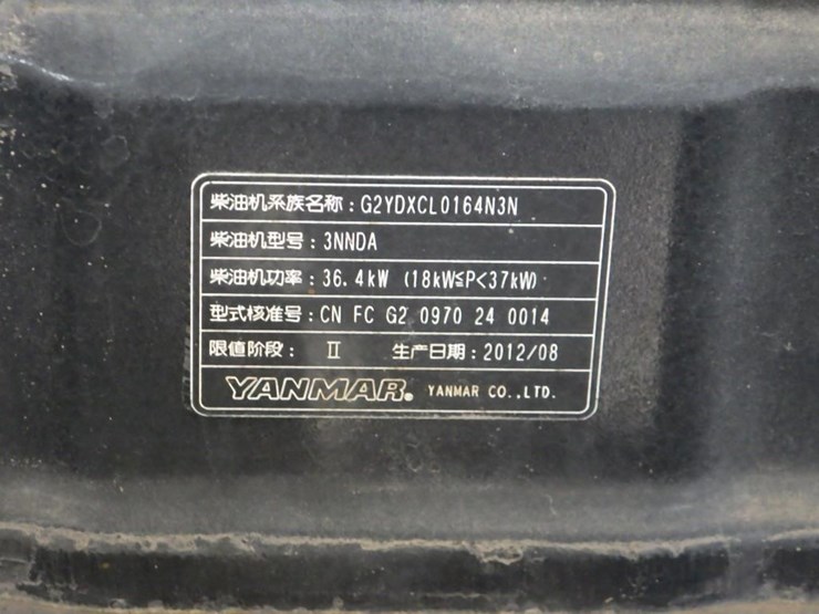 2014-airman-pds185s-image-20