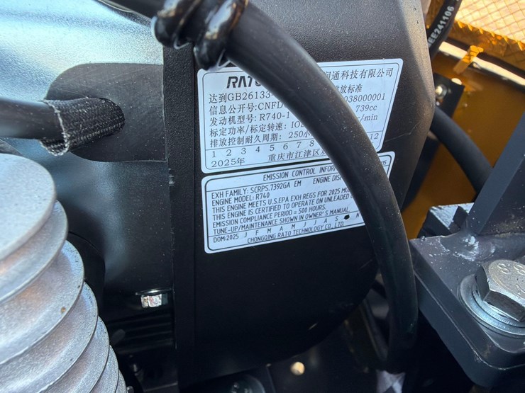 cfg-industry-xz20r-image-8