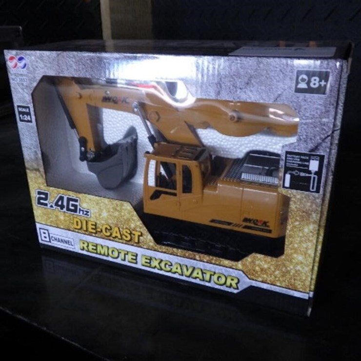 SKLP Excavator Toy