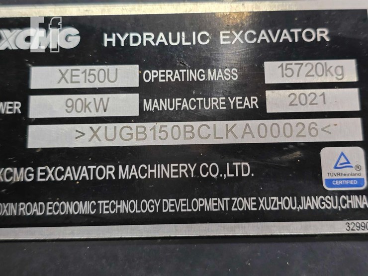 xcmg-xe150u-image-41