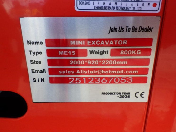 2026-sdlanch-me15-hydraulic-excavator-image-25