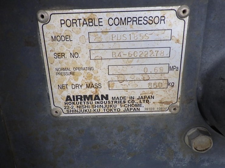 2014-airman-pds185s-image-30