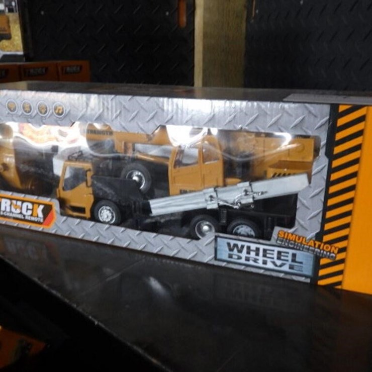SKLP Crane Toy