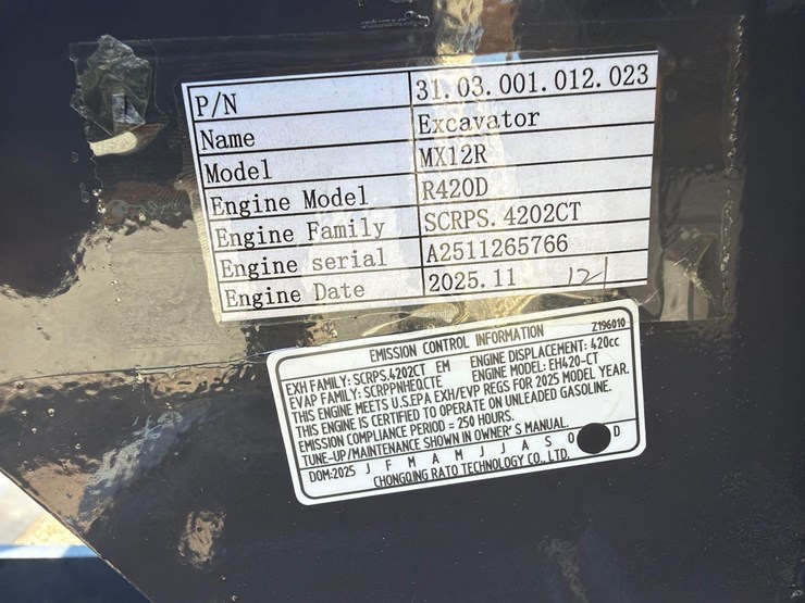 cfg-industry-mx12r-image-9