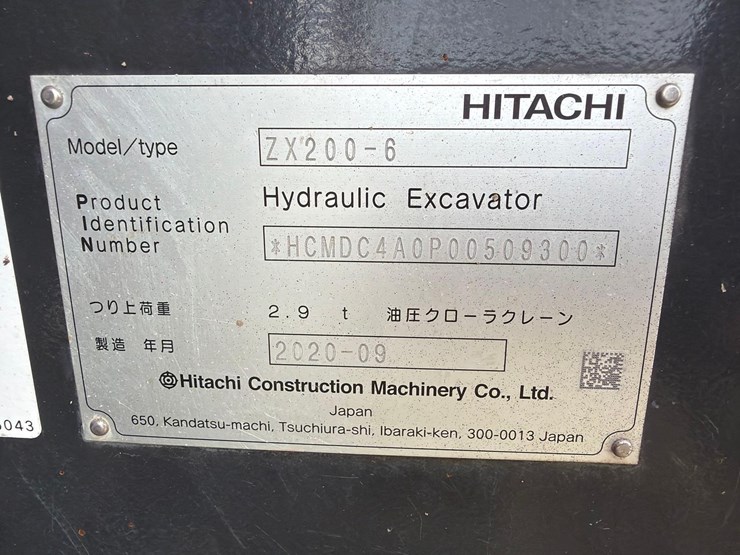 2020-hitachi-zx200-image-11
