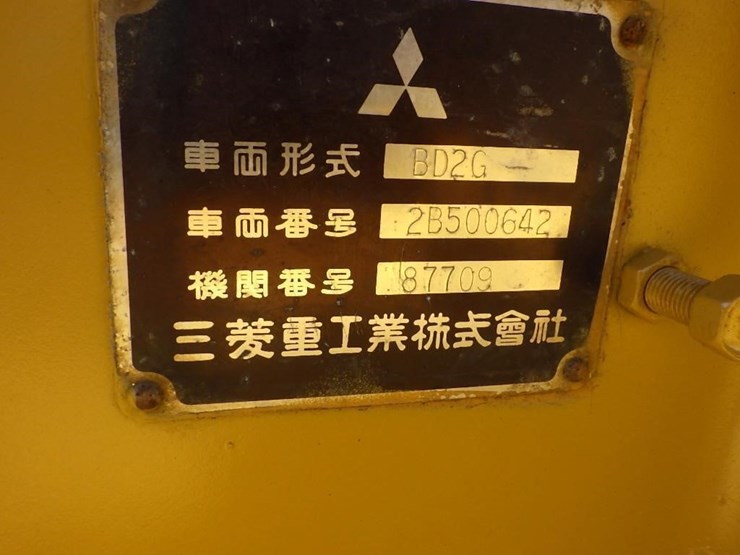 mitsubishi-bd2g-image-35