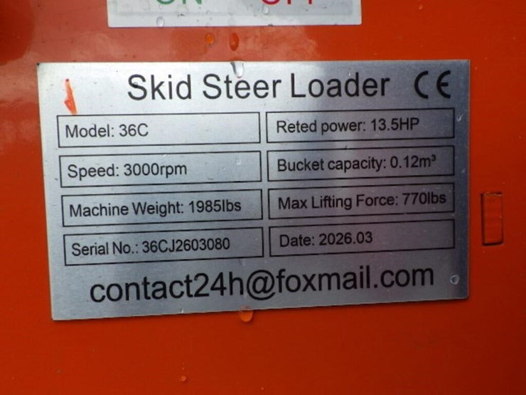 2026-sdlool-36c-skid-steer-tracked-loader-image-14