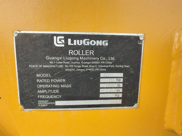 2012-liugong-612h-image-19