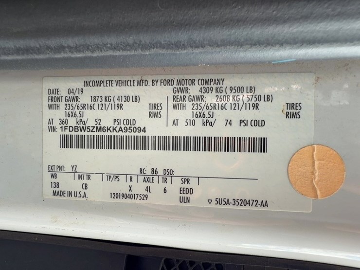 2019-utility-van-image-31