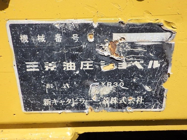 mitsubishi-mxr30-image-39