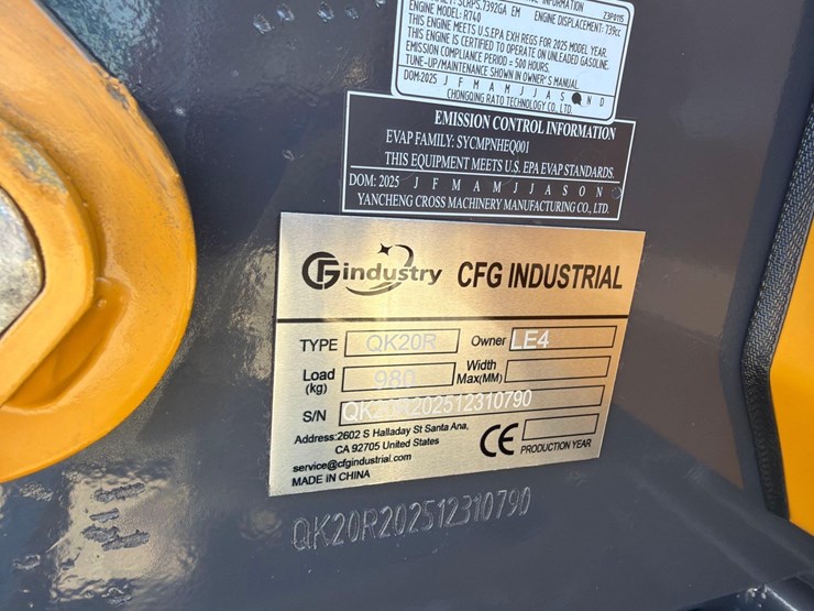 cfg-industry-xz20r-image-12