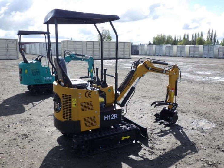 2026-cfg-industry-h12r-image-3