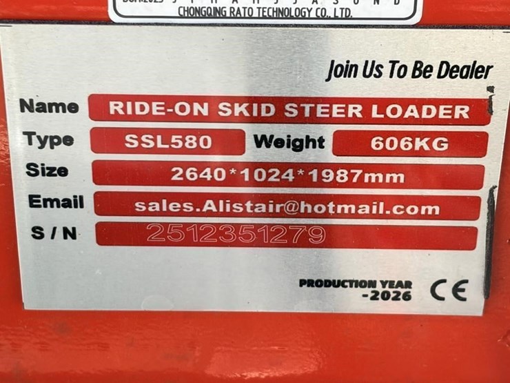 2026-sdlanch-ssl580-skid-steer-loader-image-15