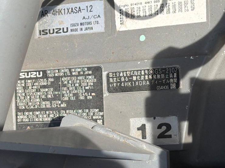 2020-hitachi-zx200-image-26