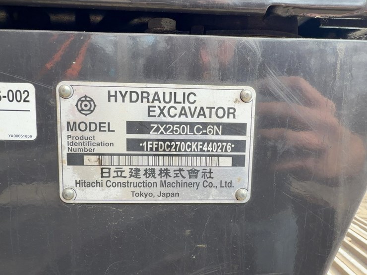 2018-hitachi-zx250-lc-6n-----image-42