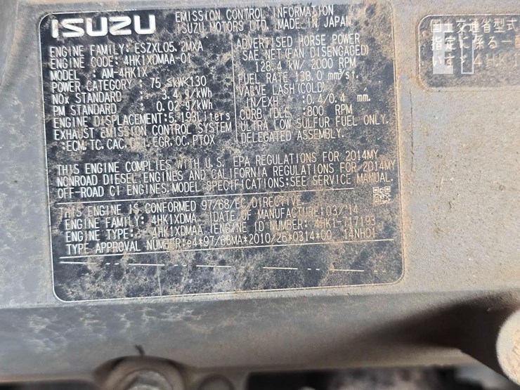 2014-hitachi-zx245us-lc-5n-image-26