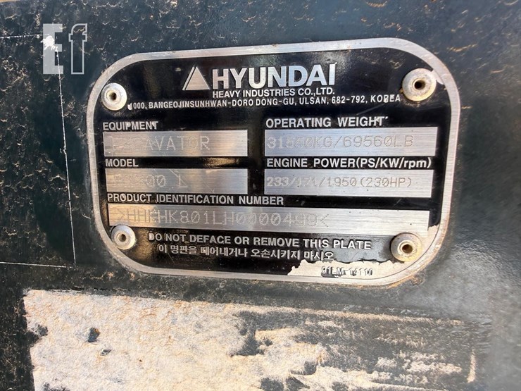 2017-hyundai-hx300l-image-34