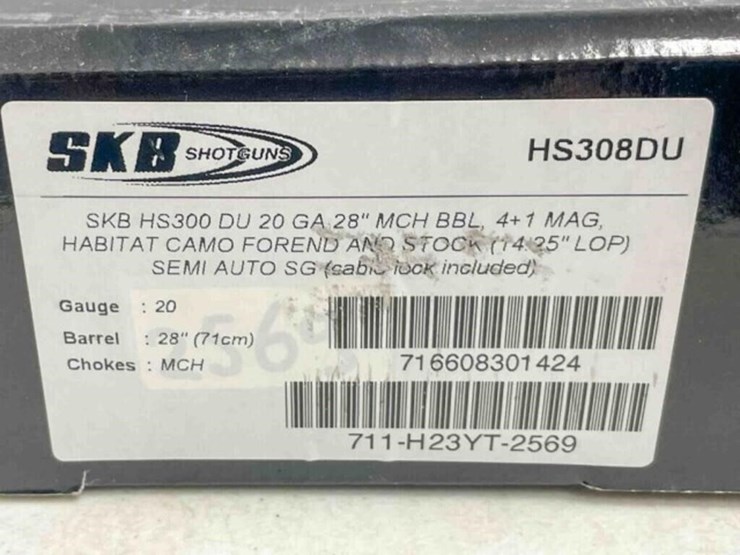 skb-shotgun-image-26