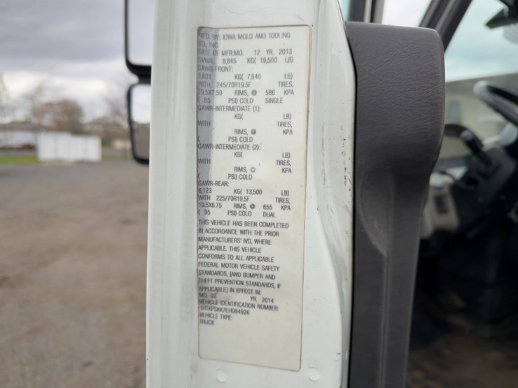 2014-international-terrastar-image-31