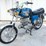 1974-mz-ts250-motorcycle-image-5