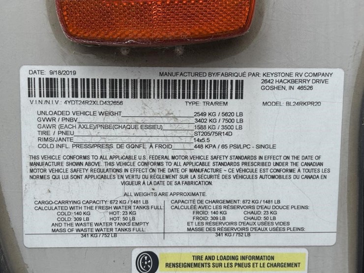 2020-premier-bl24rkpr20-travel-trailer-image-47