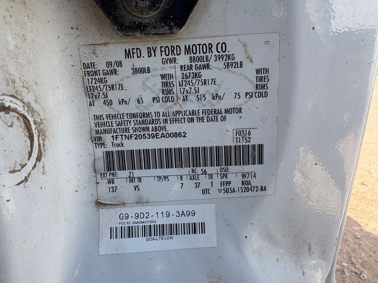 2009-ford-f250-image-6